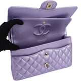 Chanel Quilted Metallic Lambskin Medium Double Flap Crossbody Bag