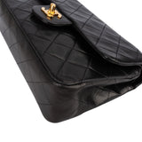 Chanel Quilted Lambskin 24K Gold Small Double Flap Crossbody Bag