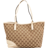 Gucci Monogram GG Canvas Shoulder Bag