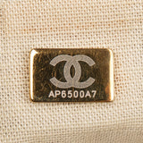 Chanel Canvas Deauville Small Tote Shoulder Bag