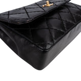 Chanel Quilted Stitched Lambskin Single Flap Shoulder Bag