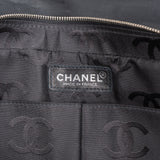 Chanel Quilted Nylon Chocolate Bar Single Flap Shoulder Bag