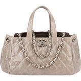 Chanel Glazed Quilted Lambskin Portobello Tote Shoulder Handbag