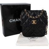 Chanel Quilted Lambskin CC Single Flap Crossbody Bag - vintageandkickz