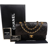 Chanel Quilted Lambskin 24K Gold Medium Double Flap Shoulder Bag