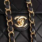 Chanel Quilted Lambskin 24K Gold Single Flap Shoulder Bag