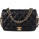 Chanel Quilted Lambskin Mini Rectangular Single Flap Crossbody Bag