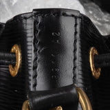 Louis Vuitton Noir Epi Leather Sac Noé Grande Shoulder Bag