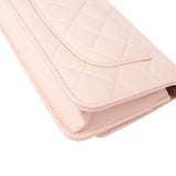 Chanel Quilted Lambskin Adjustable Ball Wallet On Chain Crossbody Bag