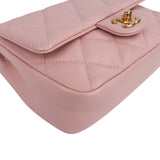 Chanel Quilted Lambskin Rectangular Heart Charms Single Flap Crossbody Bag