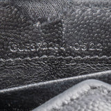 Saint Laurent Grain De Poudre Matelassé Flap Wallet