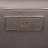 Yves Saint Laurent Grey Leather Cabas Chyc Handbag