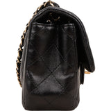 Chanel Quilted Lambskin Mini Square Single Flap Crossbody Bag