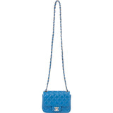 Chanel Quilted Lambskin Palladium Mini Square Single Flap Crossbody Bag