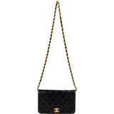 Chanel Quilted Lambskin Small 24K Gold Single Flap Shoulder Bag
