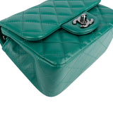 Chanel Quilted Lambskin Mini Rectangular Single Flap Crossbody Bag
