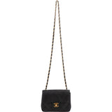 Chanel Quilted Lambskin Mini Rectangular 24K Gold Single Flap Crossbody Bag