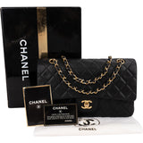 Chanel Quilted Lambskin 24K Gold Medium Double Flap Shoulder Bag