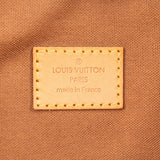 Louis Vuitton Monogram Canvas Bosphore Backpack