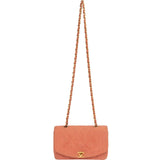 Chanel Quilted Cotton Small Diana 24K Gold Single Flap Crossbody Bag
