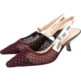 Christian Dior Stitched Mesh J'Adior Slingback Pumps (36)