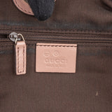 Gucci Monogram GG Canvas Sukey Hobo Shoulder Bag