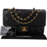 Chanel Quilted Lambskin 24K Gold Small Double Flap Shoulder Bag