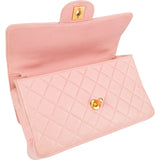 Chanel Quilted Lambskin 24K Double Face Shoulder Bag