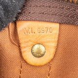 Louis Vuitton Monogram Canvas Keepall 60 Bandoulière Travel Bag