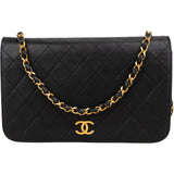 Chanel Quilted Lambskin Small 24K Gold Single Flap Shoulder Bag