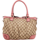 Gucci Monogram GG Canvas Sukey Handbag