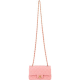 Chanel Quilted Lambskin Mini Rectangular Single Flap Crossbody Bag