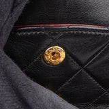 Chanel Quilted Lambskin 24K Gold Medium Double Flap Shoulder Bag