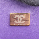 Chanel Quilted Sequin Tweed Medium Double Flap Shoulder Bag