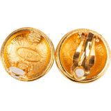 Chanel Gold Tone Emblem CC Sunburst Clip-On Earrings