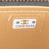 Chanel Quilted Lambskin Vanity Adjustable Crossbody Bag