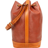 Louis Vuitton Bicolor Epi Leather Sac Noé Grande Shoulder Bag
