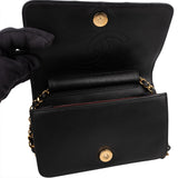 Chanel Quilted Lambskin Mini 24K Gold Single Flap Shoulder Bag