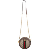 Gucci Supreme Monogram Ophidia GG Mini Round Crossbody Bag