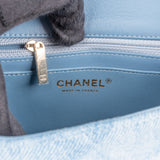 Chanel Quilted Denim Mini Rectangular Single Flap Crossbody Bag