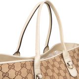 Gucci Monogram GG Charmy Tote Handbag - vintageandkickz