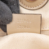 Gucci Monogram GG Canvas Sukey Handbag