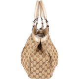Gucci Monogram GG Canvas Metallic Leather Sukey Hobo Handbag