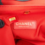 Chanel Striped Cotton Leather Single Flap Crossbody Bag