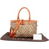Gucci Monogram GG Sukey Tote Handbag