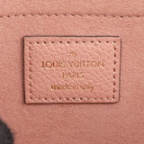 Louis Vuitton Monogram Empreinte Leather Félicie Pochette Crossbody Bag