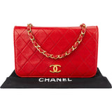 Chanel Quilted Lambskin 24K Gold Mini Single Flap Shoulder Bag
