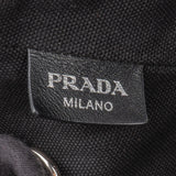 Prada Triangle Perforated Grommet Canapa Handbag