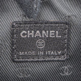 Chanel Black Leather CC Cosmetic Pouch