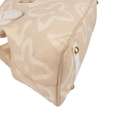 Louis Vuitton Monogram Loved Cabas Tahitienne Shoulder Bag